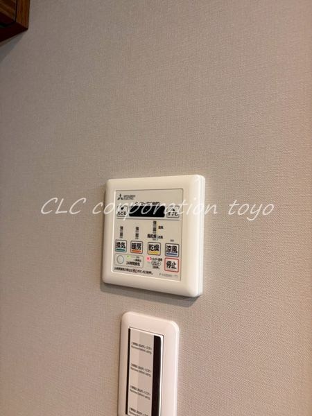 ライオンズステーションプラザ大島 その他
