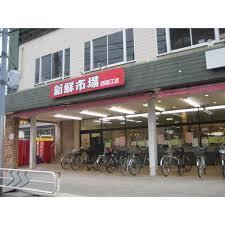 パークヒル瑞江弐番館 周辺画像5