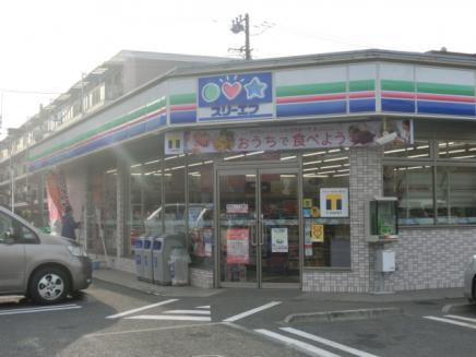 行徳第2マンション コンビニ