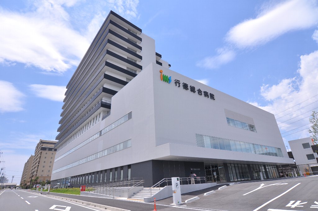 行徳第2マンション 総合病院