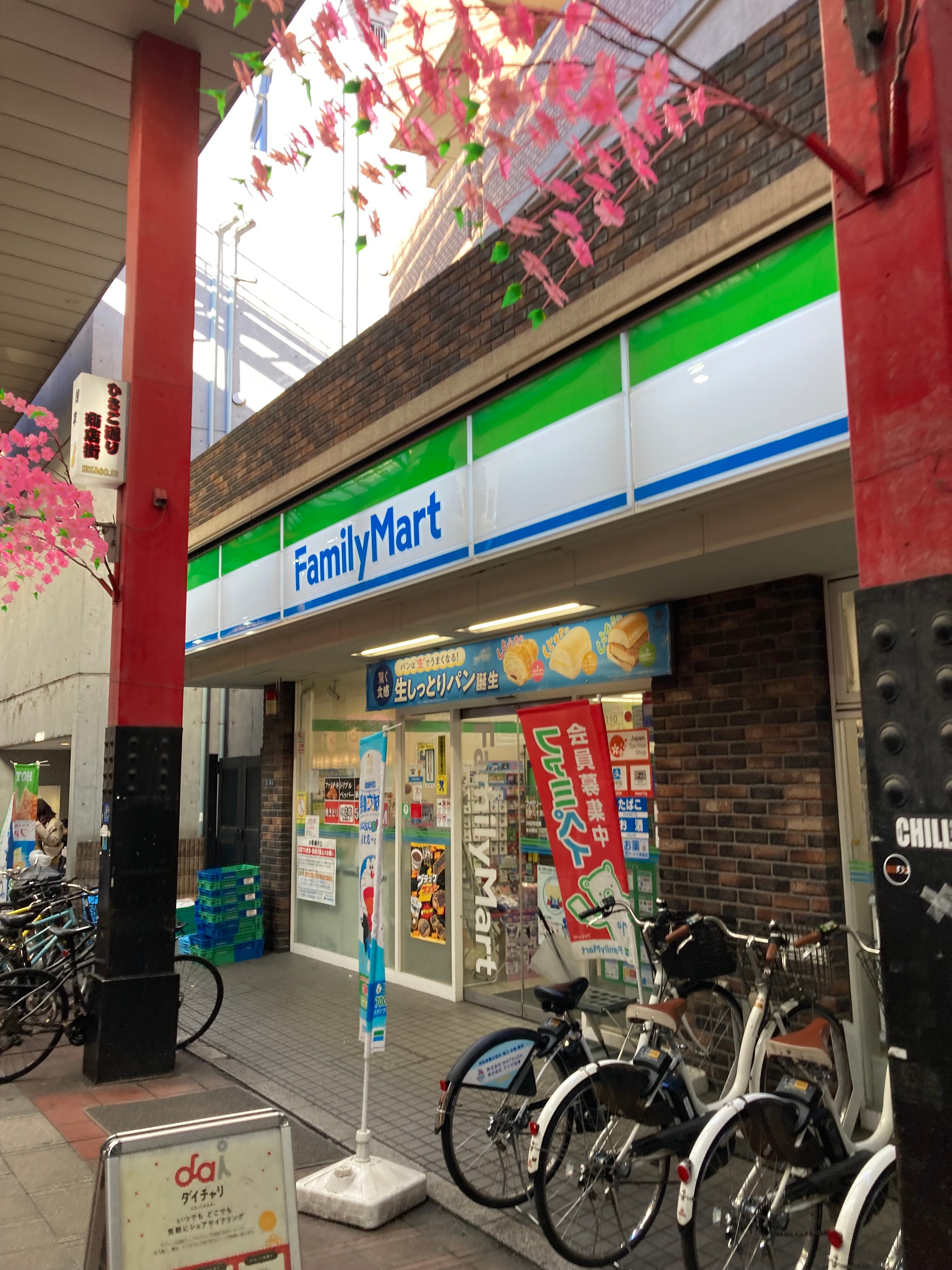 小島ビル コンビニ