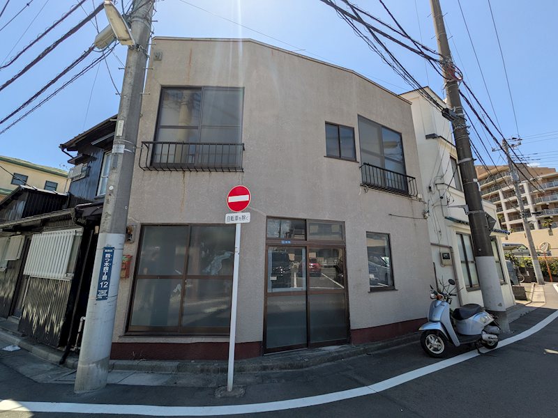 四つ木4丁目貸家 エントランス