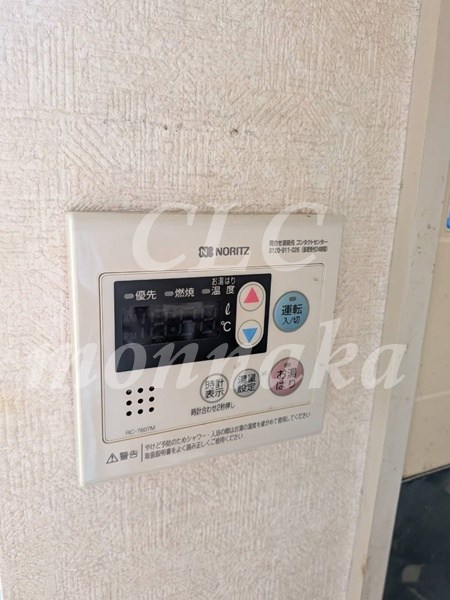 タムタムタウン その他設備
