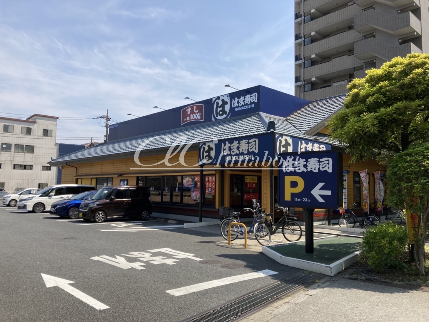 Ｃａｓａ　Ｆｏｒｅｓｔａｌｅ－Ａ 周辺画像4