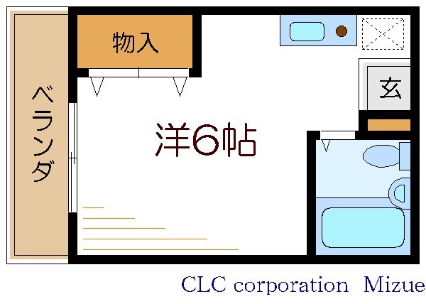 アルベールビル尾関 間取り図