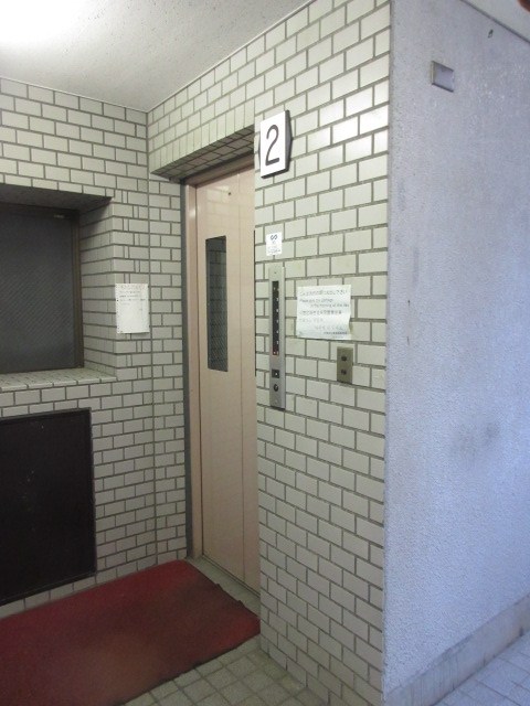 倉澤ビル その他共有部分