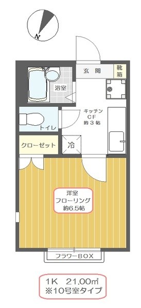 アイリスコート 間取り