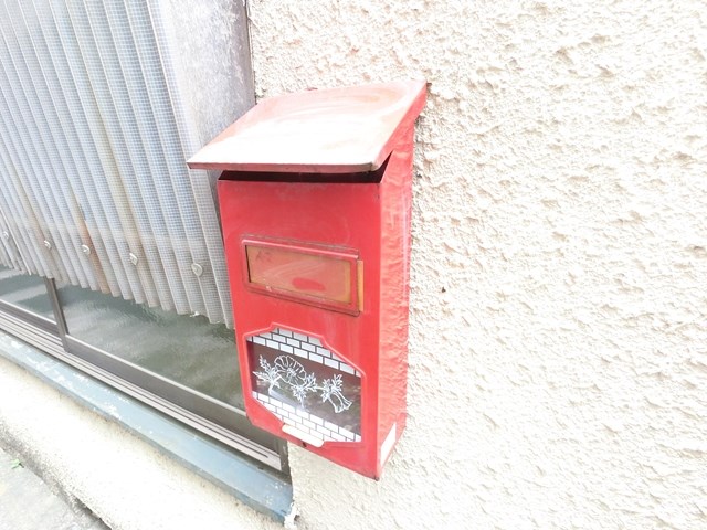和光荘  その他