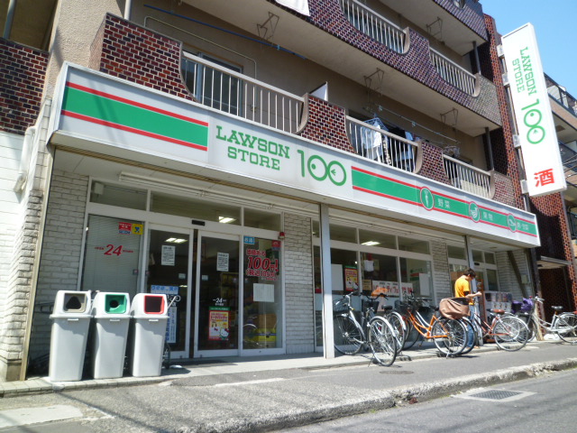 リーリオ堀切 スーパー