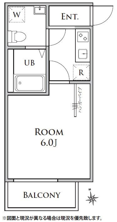 H-RESIDENCE 間取り