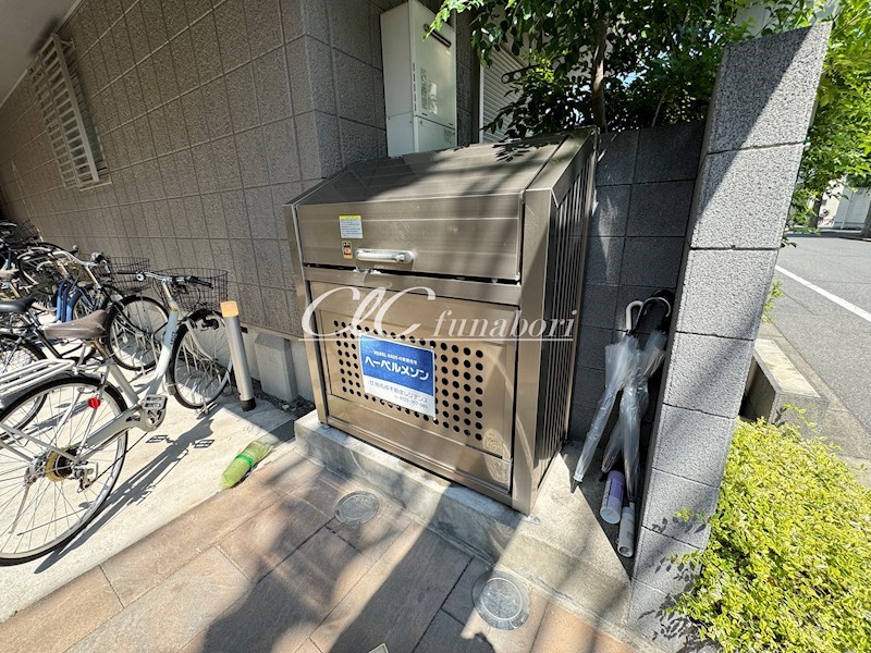 メゾン光 その他共有部分