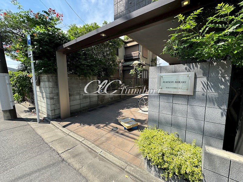 メゾン光 エントランス
