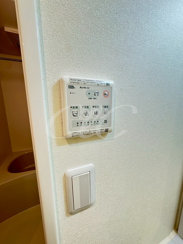 エンジェルの森西新井 その他