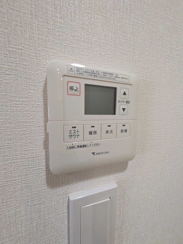 アデニウム新小岩 その他7