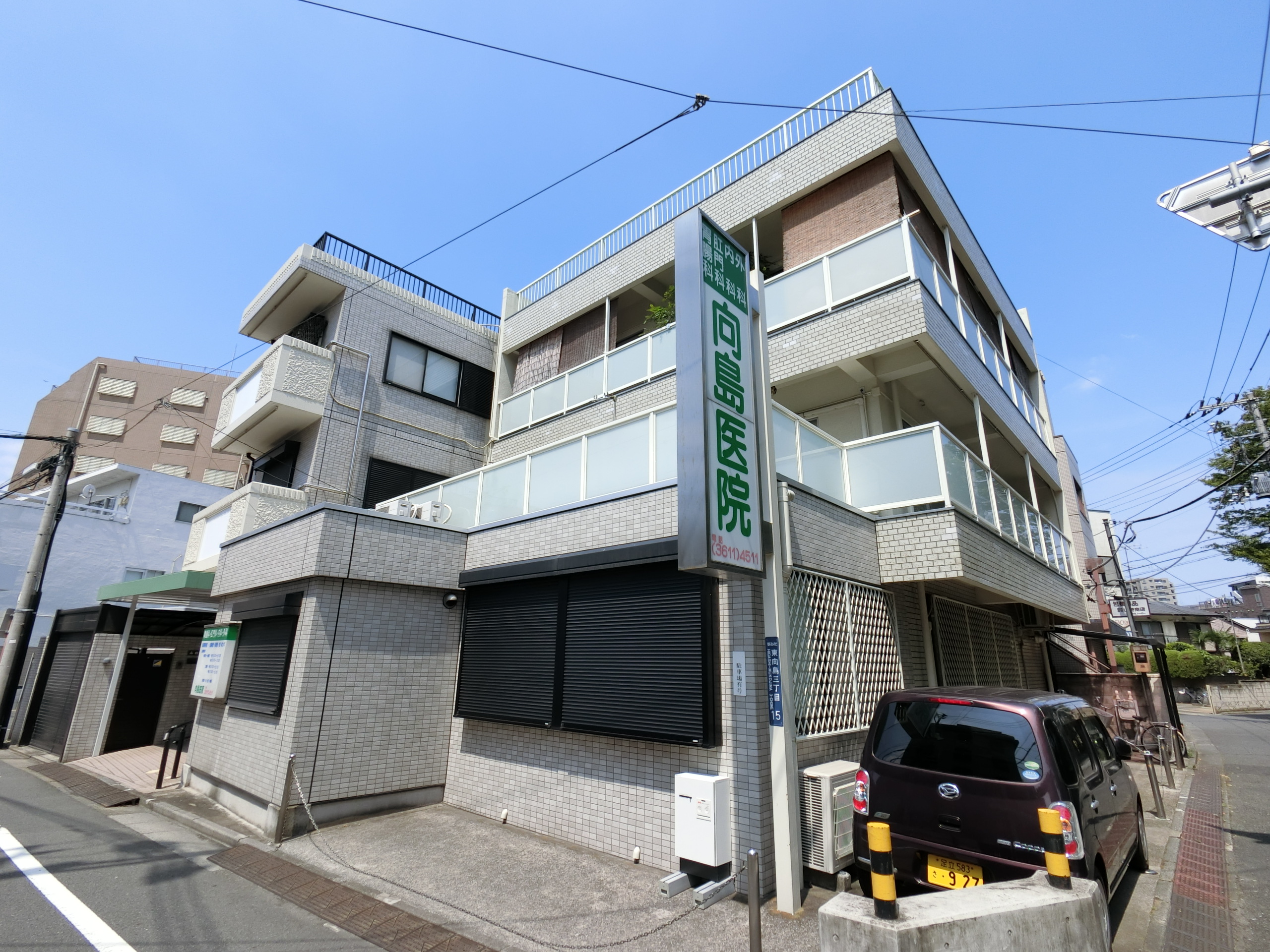 アルカンセル押上 内科