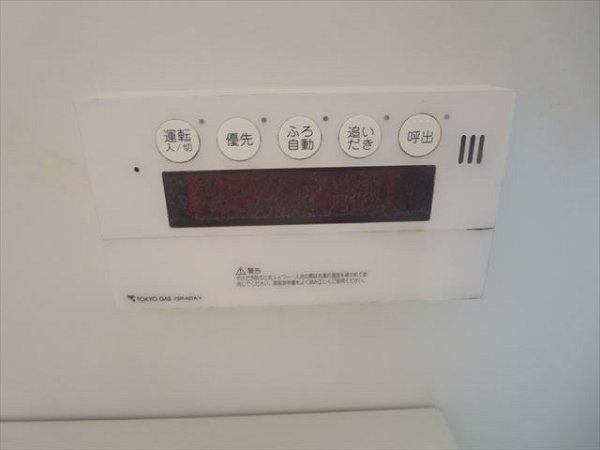クエル田端 風呂画像