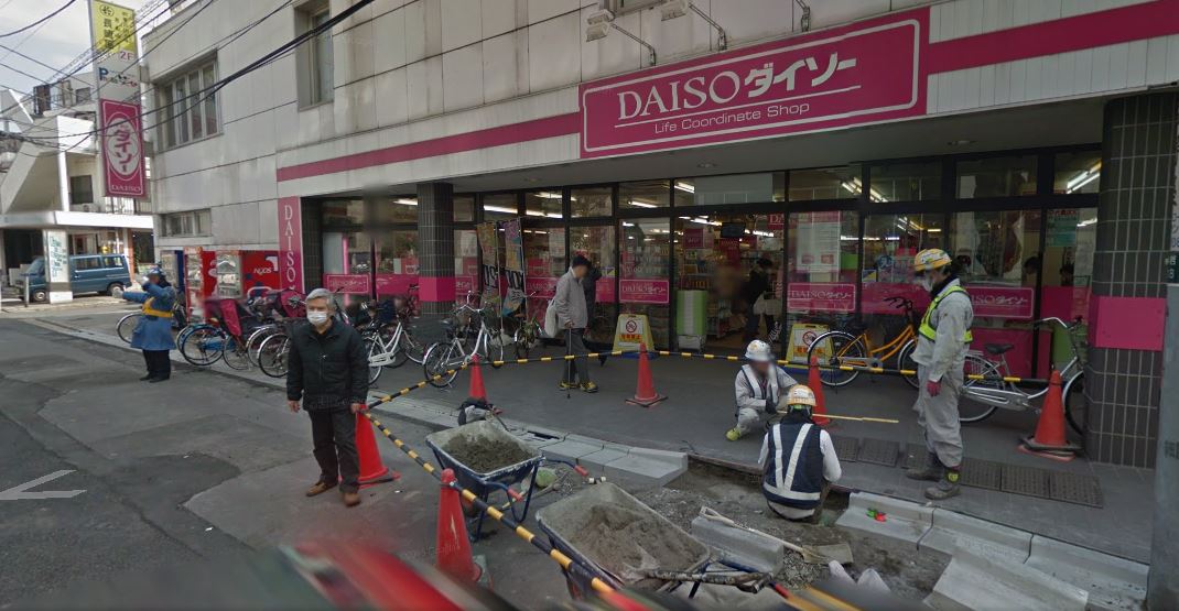プラウドタワー小岩フロント 周辺画像4