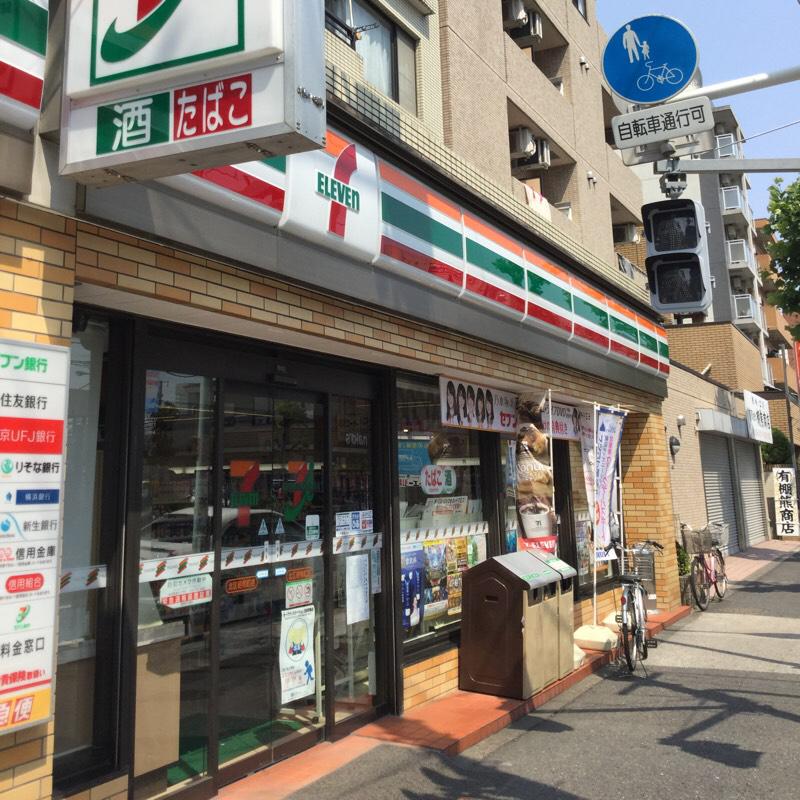 ドゥエルカネヒラ  コンビニ