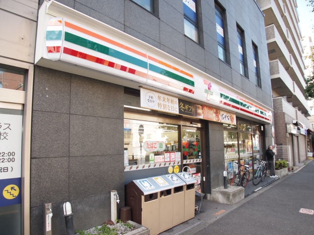 フレンシア田端道灌山  コンビニ