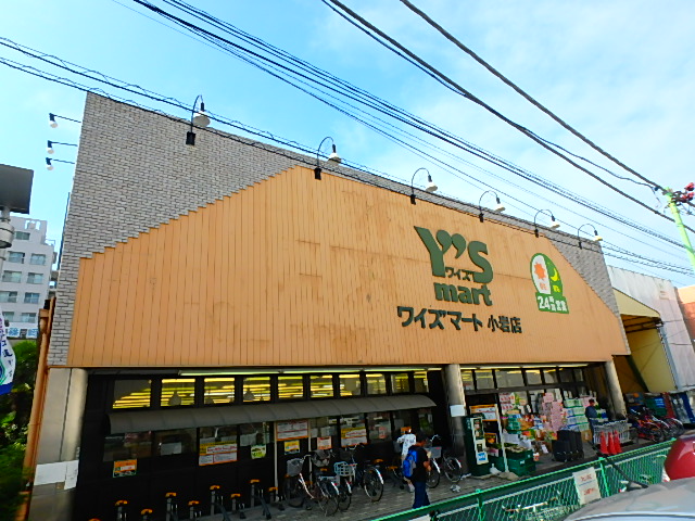 オリンピア 周辺画像4