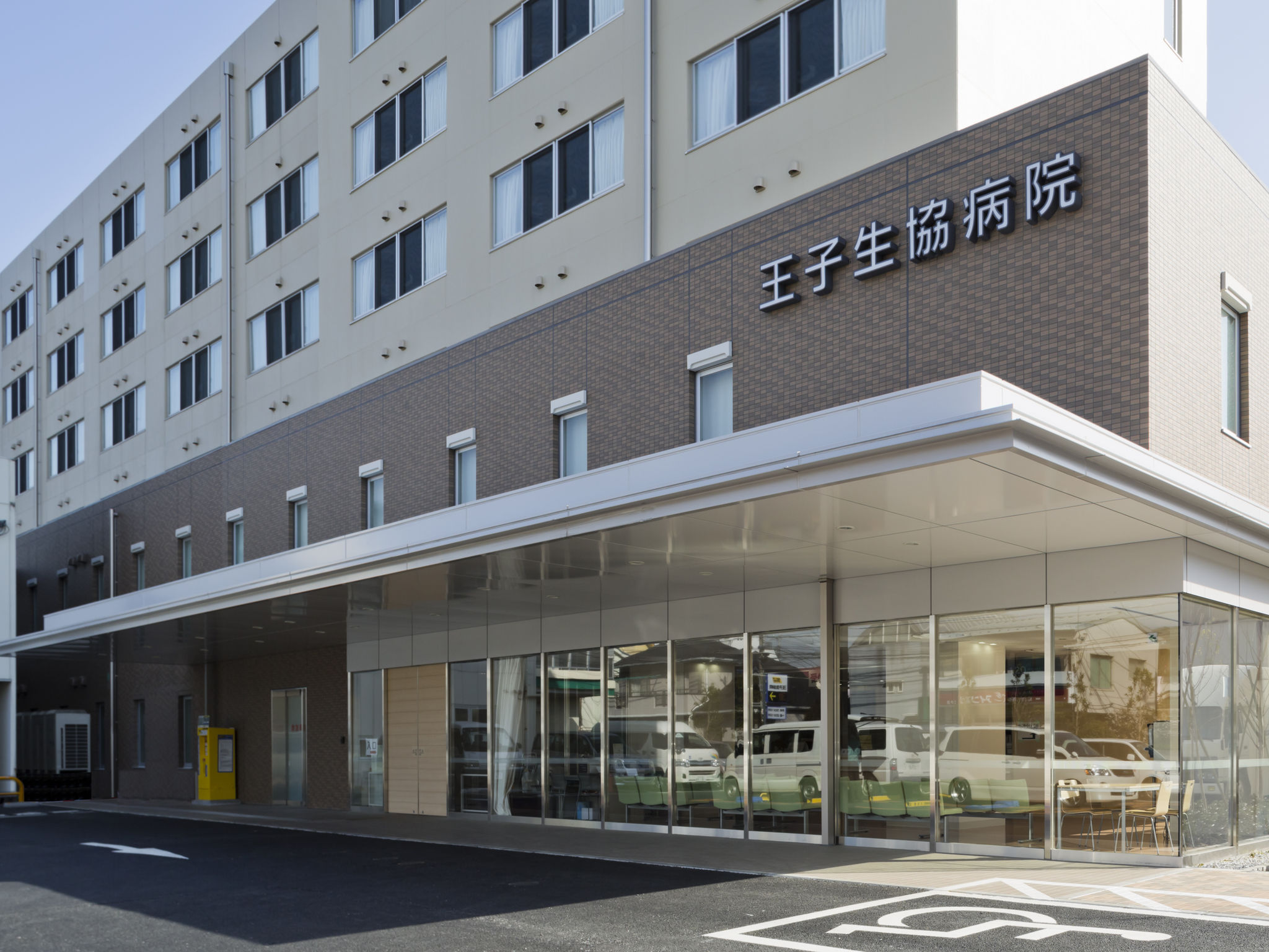 ＶＩＳＴＡ豊島 総合病院