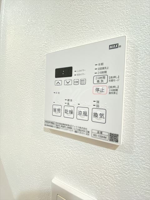 メイクス浅草EAST その他