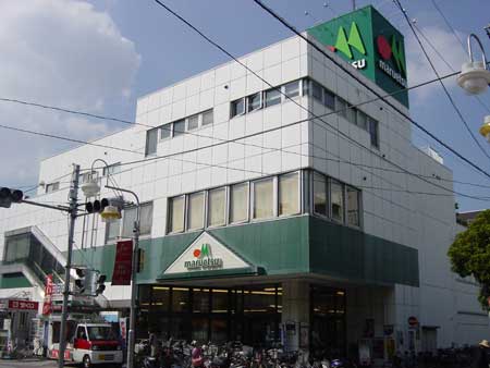 コーポ盛 周辺画像1