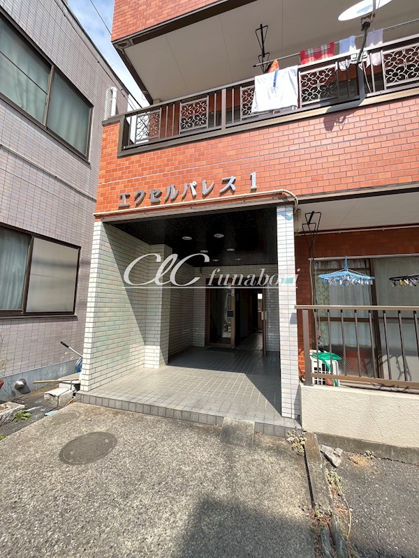 エクセルパレス１ その他1