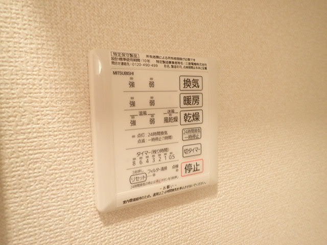 コーポ盛 その他8