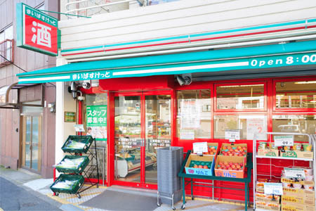 CREAL住吉 スーパー