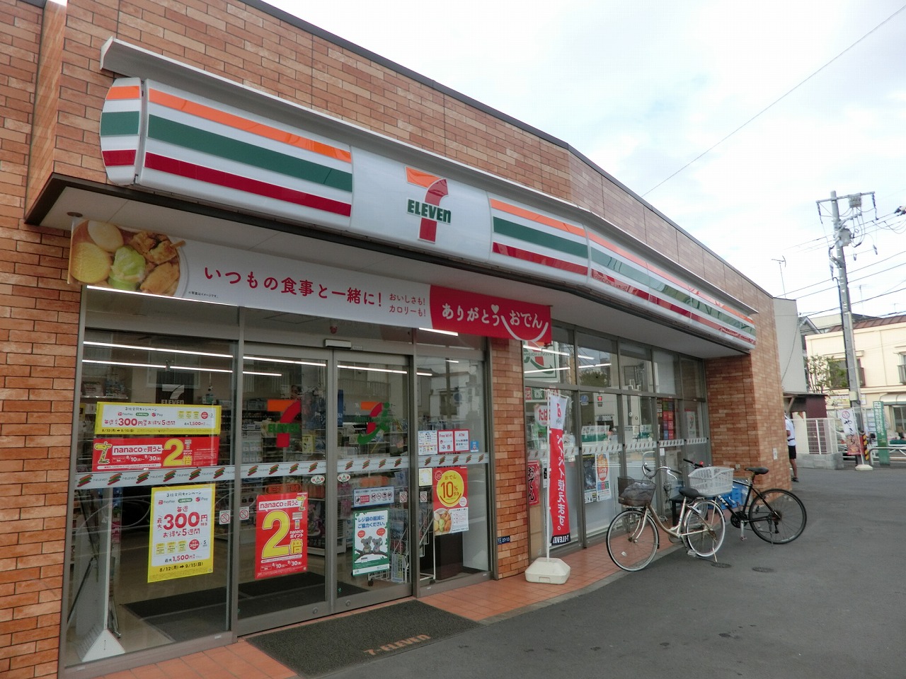 シャンブル亀戸 コンビニ