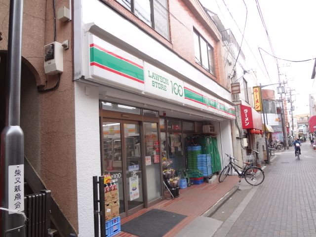 ピュアハイツ 周辺画像7