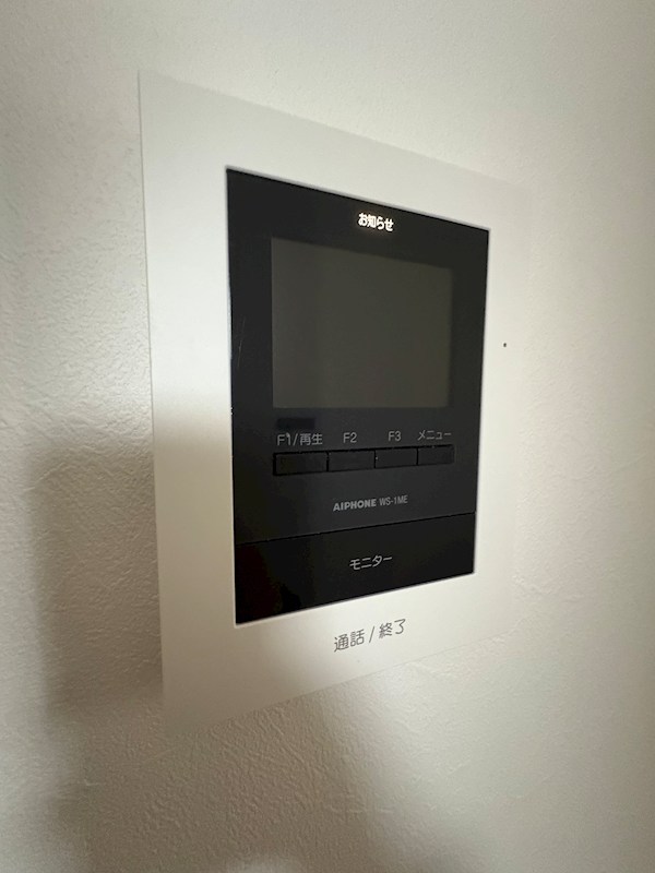 リアン船堀 セキュリティ