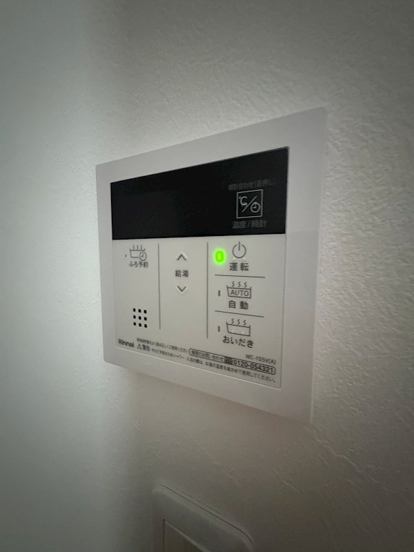 リアン船堀 その他