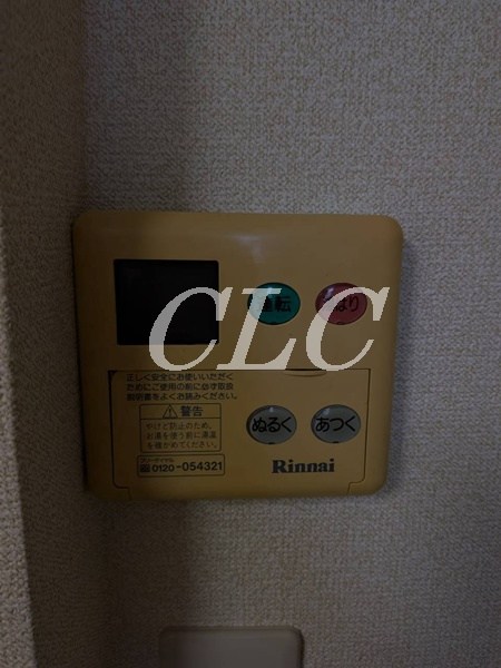 望月ビル  その他