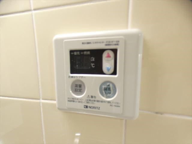 ハイツ高康 その他