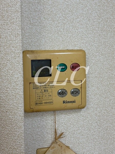 望月ビル  その他