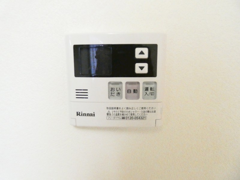 東葛西ビル その他設備