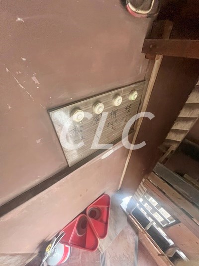 第二東山荘  その他共有部分