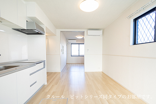 コンフォールＡ リビング