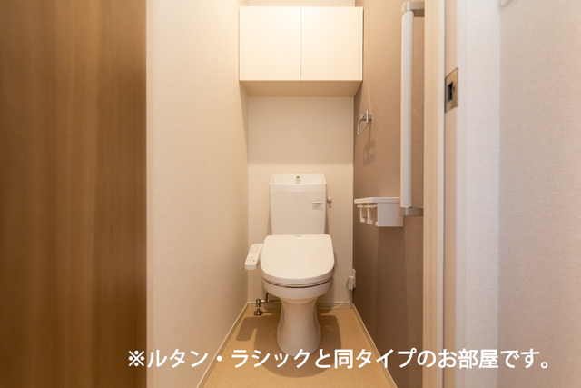 コンフォールＢ トイレ