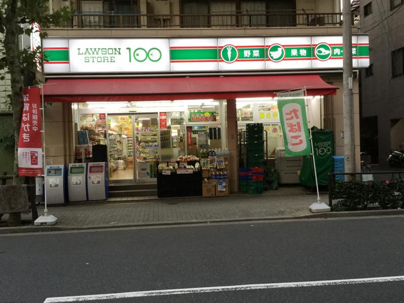 スカイコート浅草雷門 スーパー