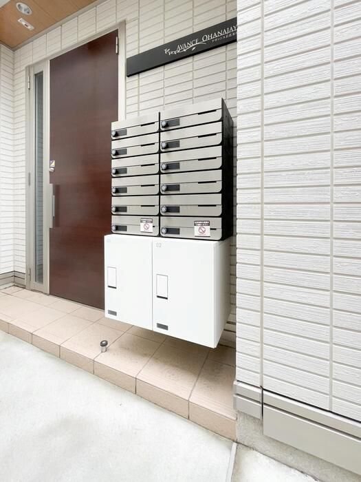 アヴァンスお花茶屋 その他設備