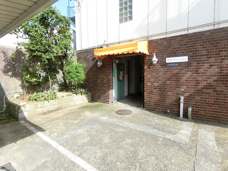 丸水マンション エントランス