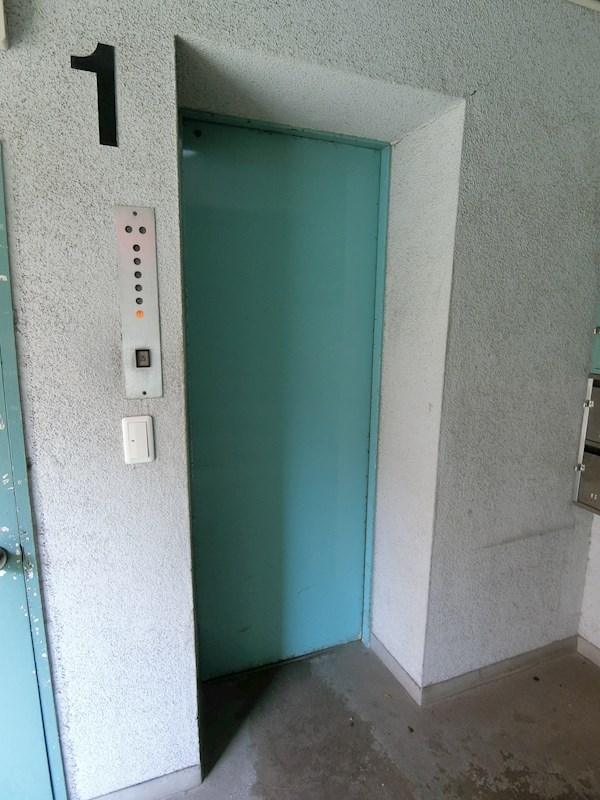 丸水マンション その他設備