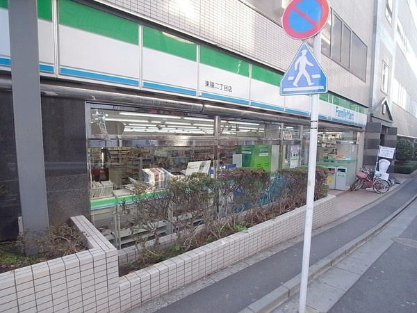 パークアクシス東陽町  コンビニ