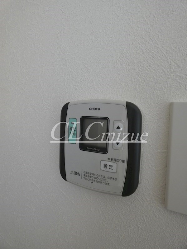 シャンテⅠ  その他