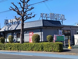 コンフォールＢ その他