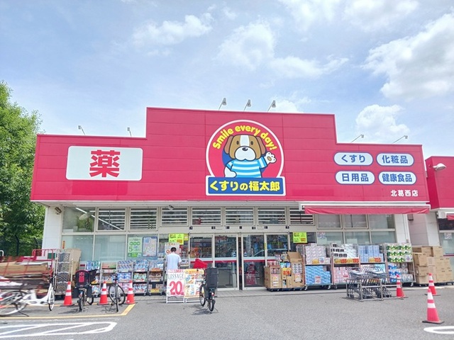 コンフォールＢ その他