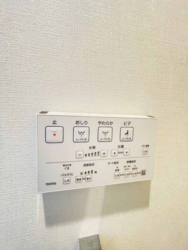フレアコート北千住 その他設備